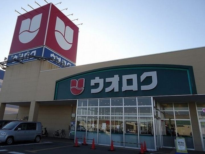 クリアネスK-IIの周辺