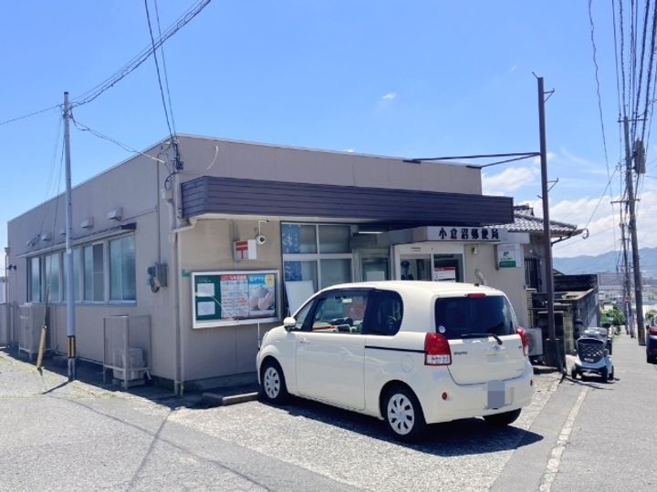 福岡県北九州市小倉南区沼南町1(マンション)の賃貸物件の周辺