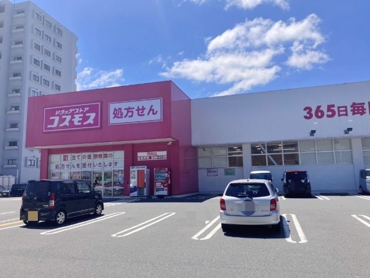 福岡県北九州市小倉南区沼南町1(マンション)の賃貸物件の周辺