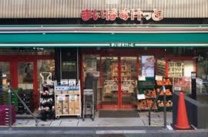 ファーストリアルタワー新宿の周辺