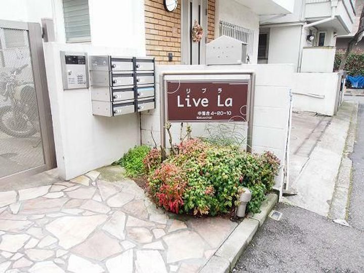 Live La(リブラ)の地図