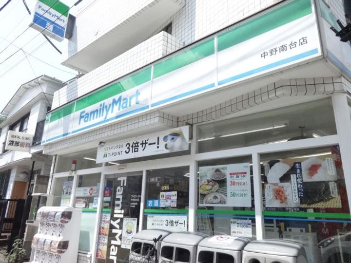 ベルヴェデール南台の周辺
