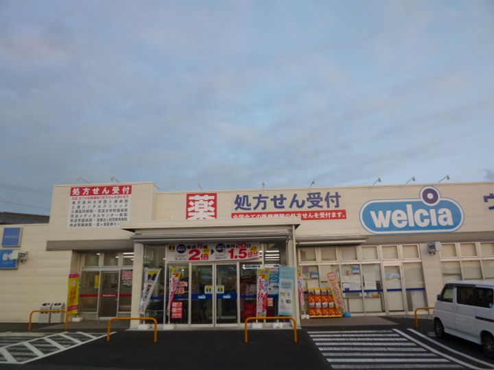 茨城県土浦市霞ケ岡町(アパート)の賃貸物件の周辺