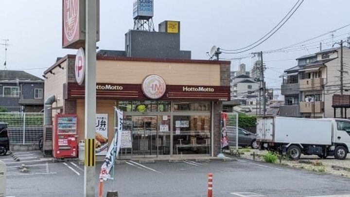 OKハイツ2号館の周辺
