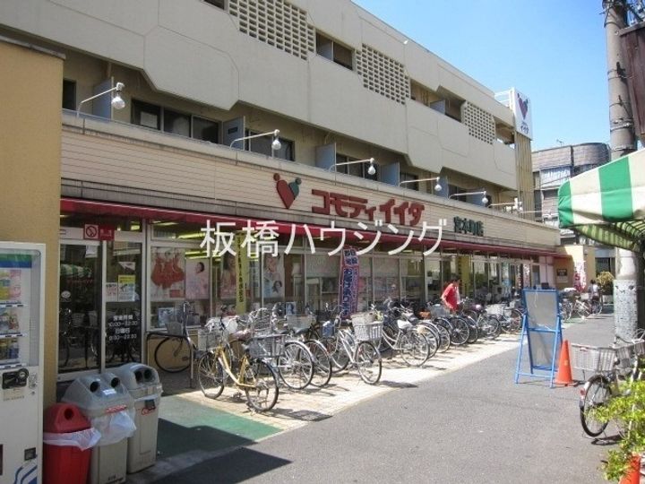 アーバンヴィスタ板橋本町の周辺
