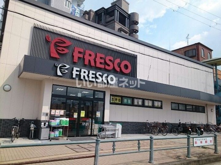 大阪府枚方市堤町(マンション)の賃貸物件の周辺