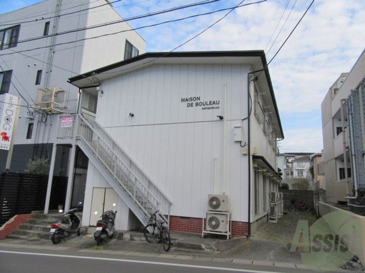 MAISON DE BOULEAUの外観