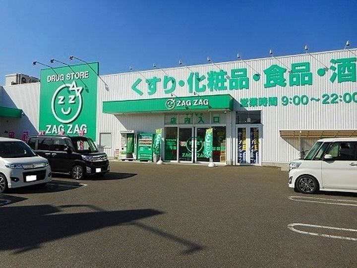 広島県福山市山手町5(アパート)の賃貸物件の周辺
