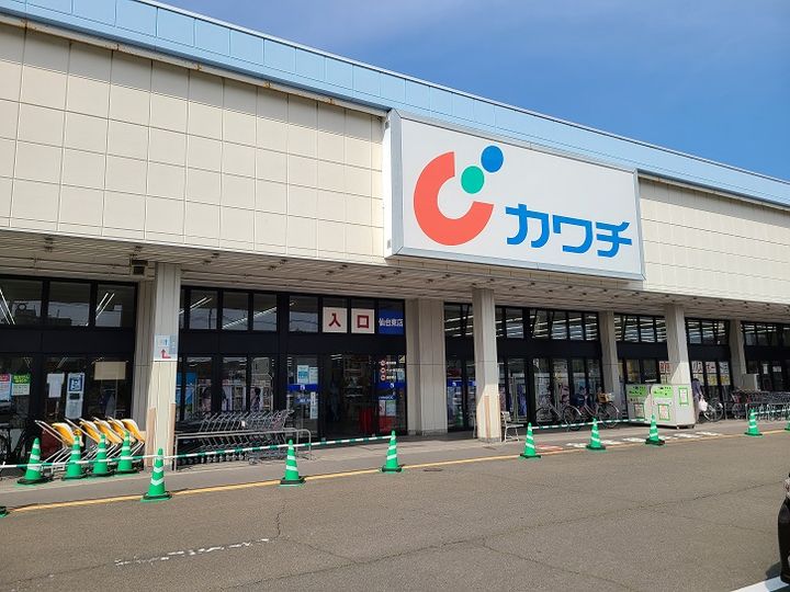 イーストアベニューの周辺