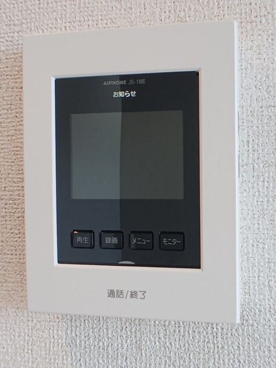 岡山県倉敷市安江(マンション)の賃貸物件の内装