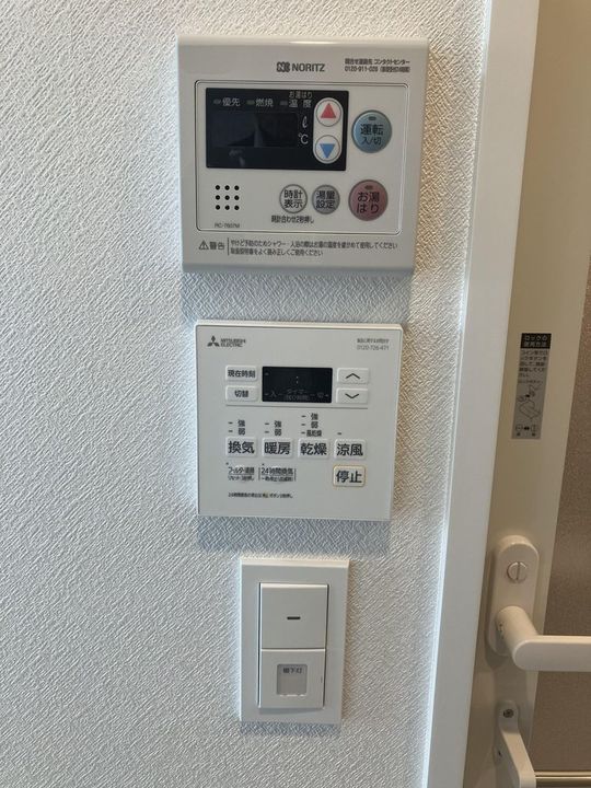ルフォンエチュード亀有の内装