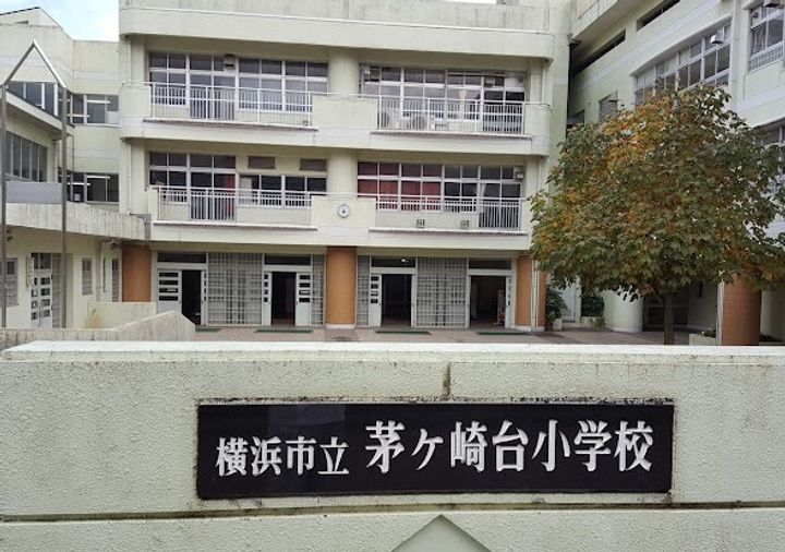 クレールメゾン 都筑の周辺
