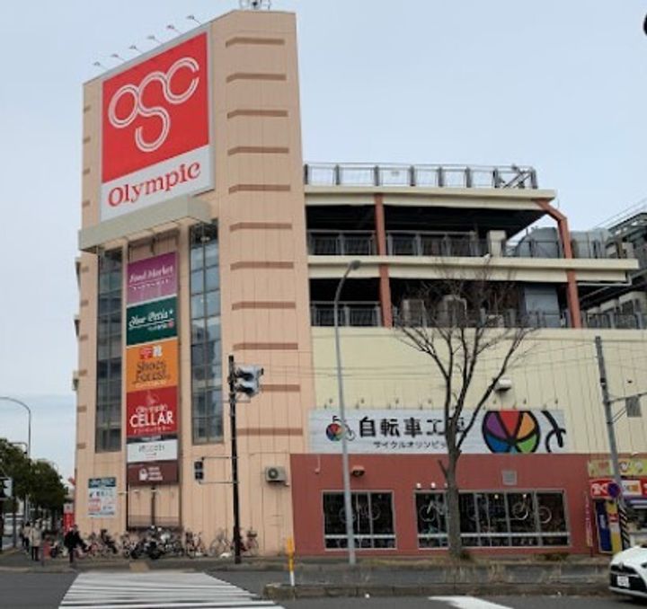 クレールメゾン 都筑の周辺