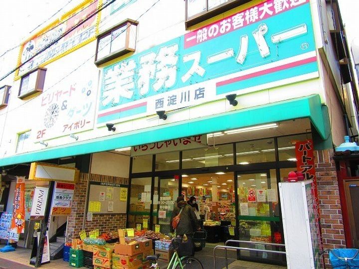 コンフォール姫里IIIの周辺