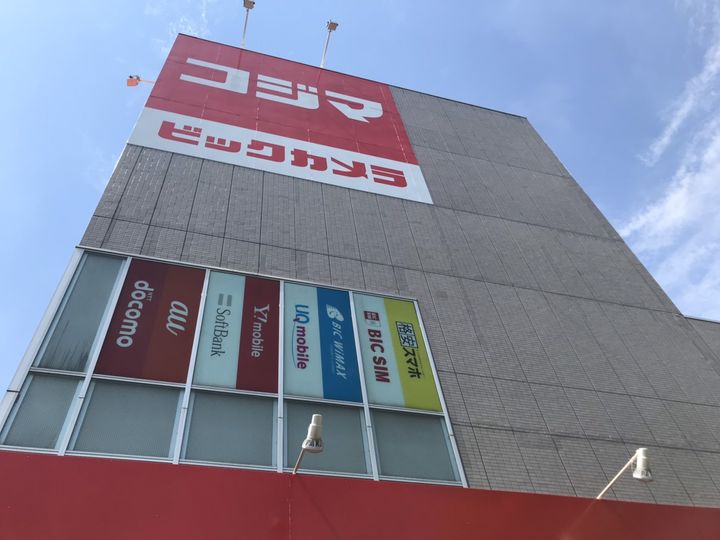 東京都世田谷区若林2(マンション)の賃貸物件の周辺