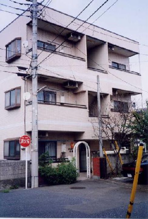 サンジャック小柳町の外観