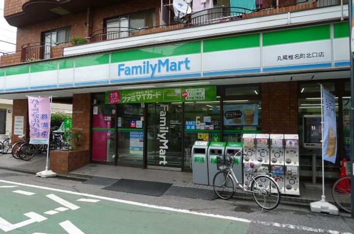 メゾネットカメリアの周辺