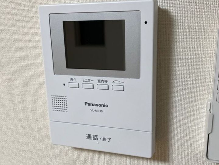 広島県福山市新涯町1(アパート)の賃貸物件の内装