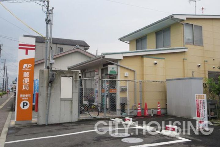 コーポ安宅の周辺