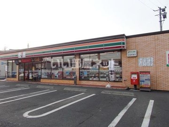 エスポワール堺の周辺