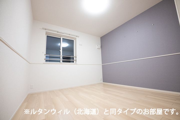 クレメントテンダーIIの内装