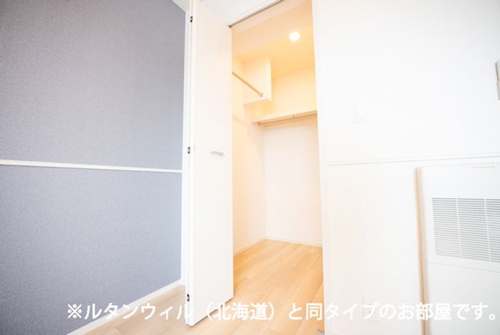 クレメントテンダーIIの内装