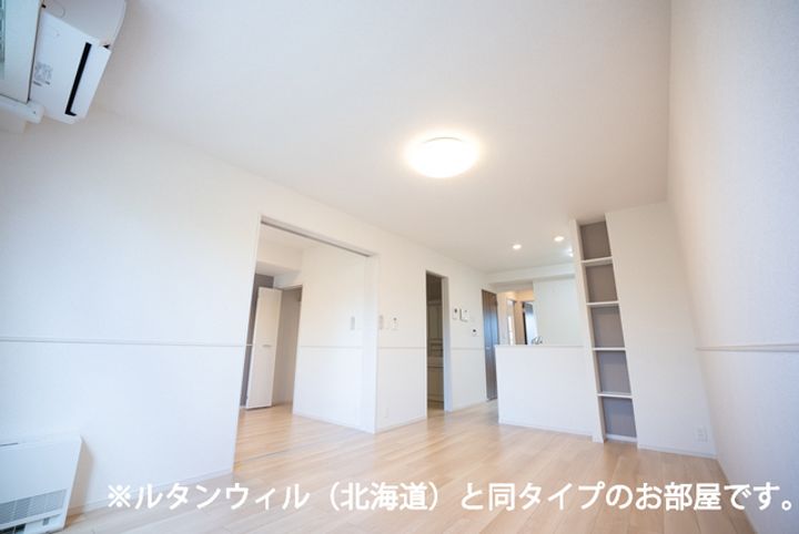 クレメントテンダーIIの居間