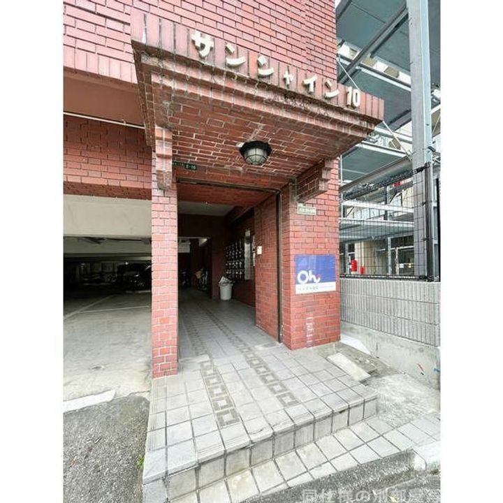 サンシャイン10の地図