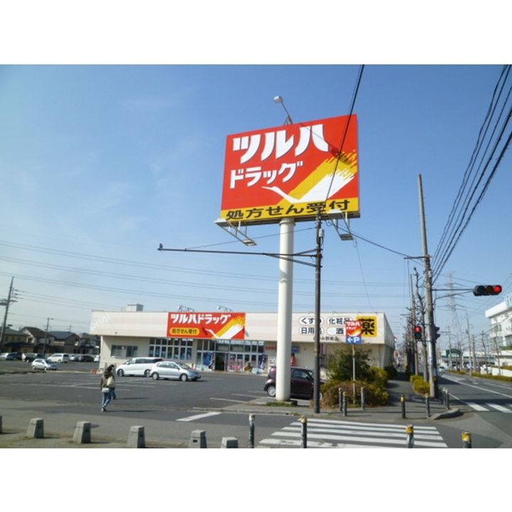 エーデルタウンBの周辺