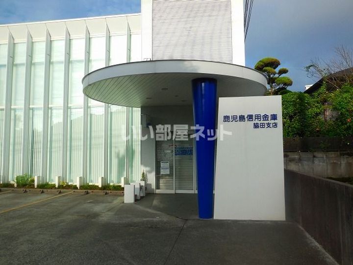 マリンハイツ大徳の周辺