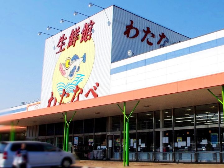 KAI Terraceの周辺