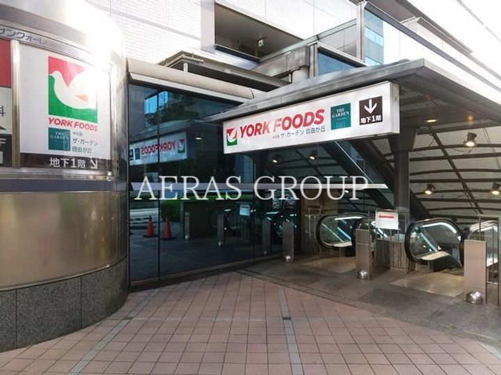 西原ハイムの周辺