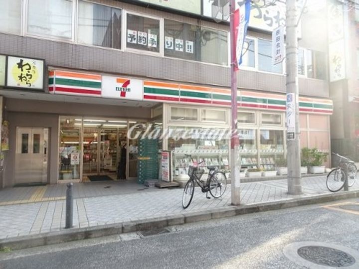 神奈川県横浜市港北区日吉本町1(アパート)の賃貸物件の周辺