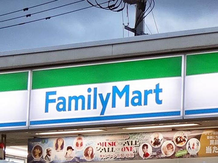 北田辺駅前マンションの周辺