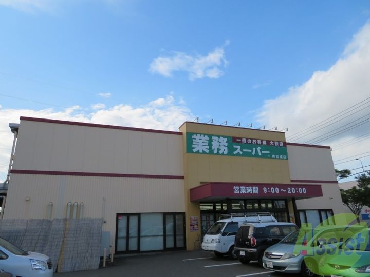 パークサイド南吉成6号棟の周辺