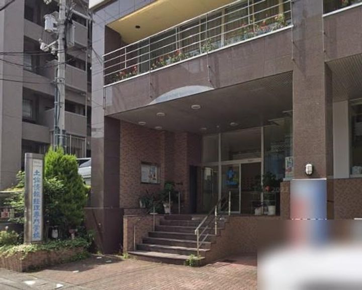 フレグランス西町の周辺