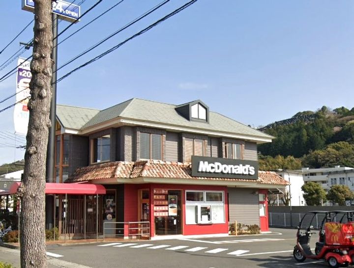 フレグランス西町の周辺