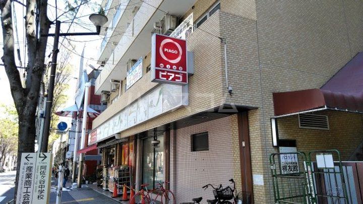 三幸ビルの周辺