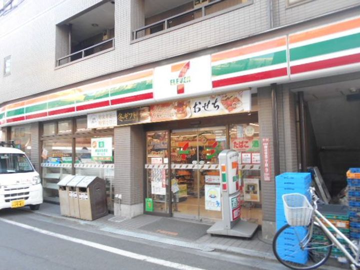 三幸ビルの周辺