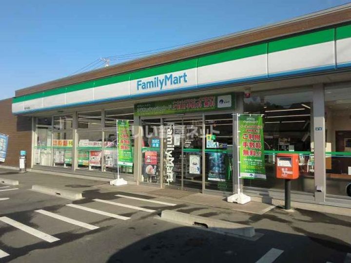 コスモハイツの周辺