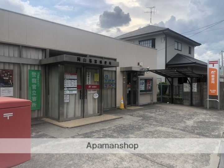 岡山県岡山市南区洲崎2(一戸建)の賃貸物件の周辺