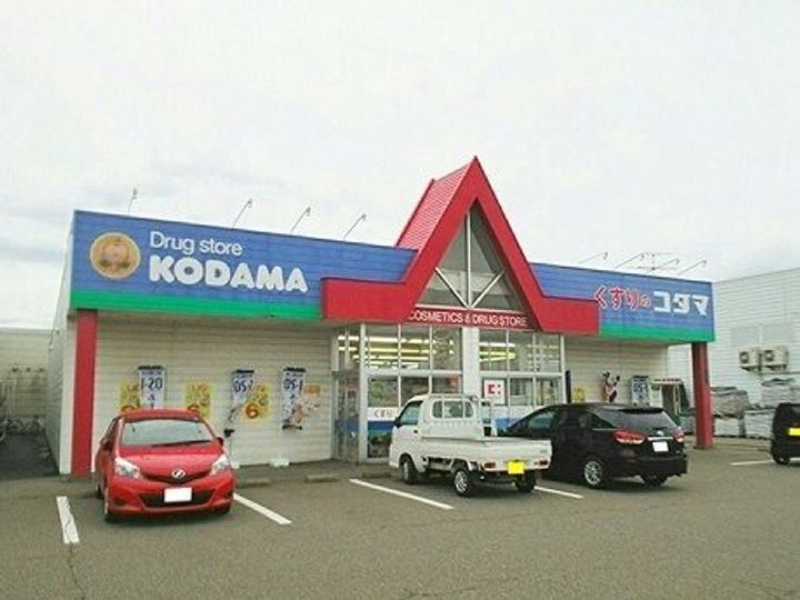 ブランメールIIの周辺
