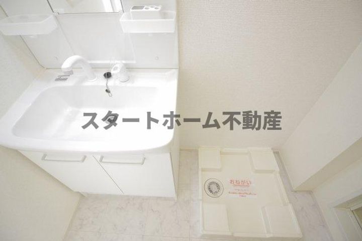 徳島県板野郡北島町中村字前田道添(アパート)の賃貸物件の内装