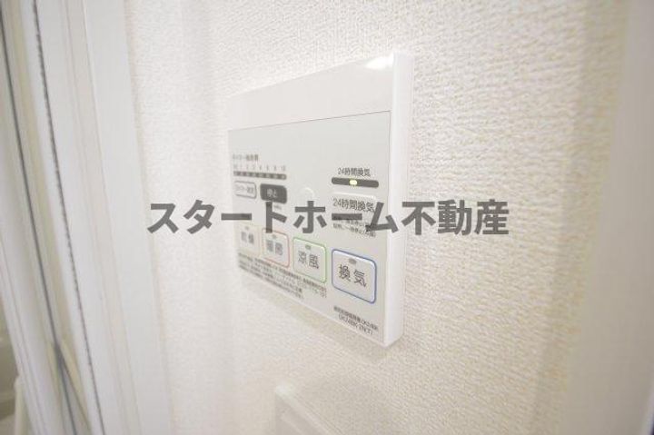 徳島県板野郡北島町中村字前田道添(アパート)の賃貸物件の内装