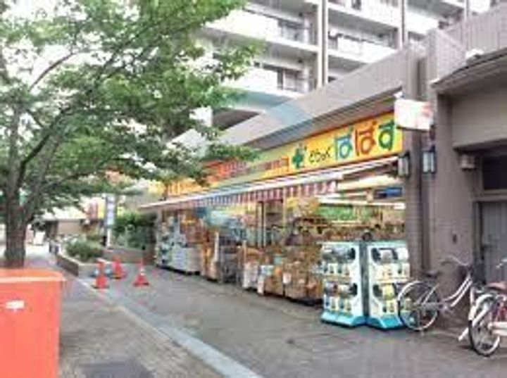 東京都江戸川区小松川2(マンション)の賃貸物件の周辺