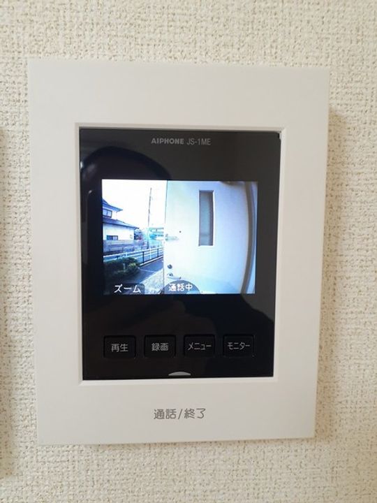 広島県福山市川口町2(アパート)の賃貸物件の内装