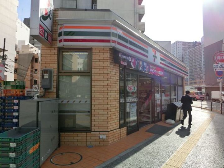 千葉中央駅前ビルの周辺