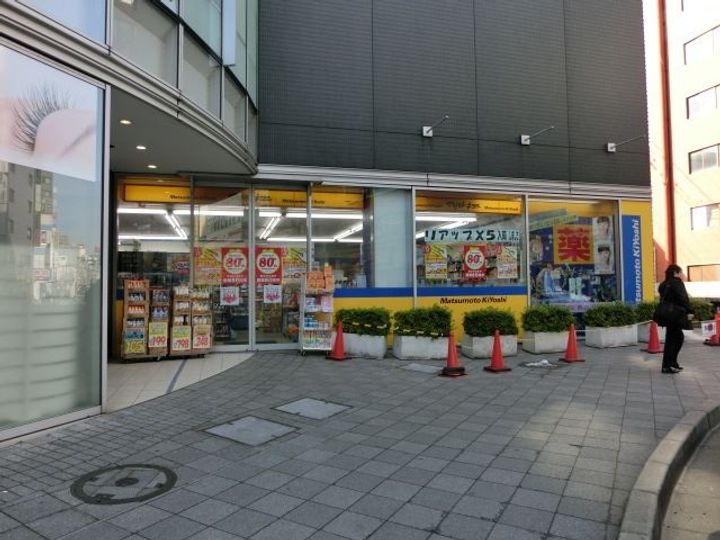 千葉中央駅前ビルの周辺