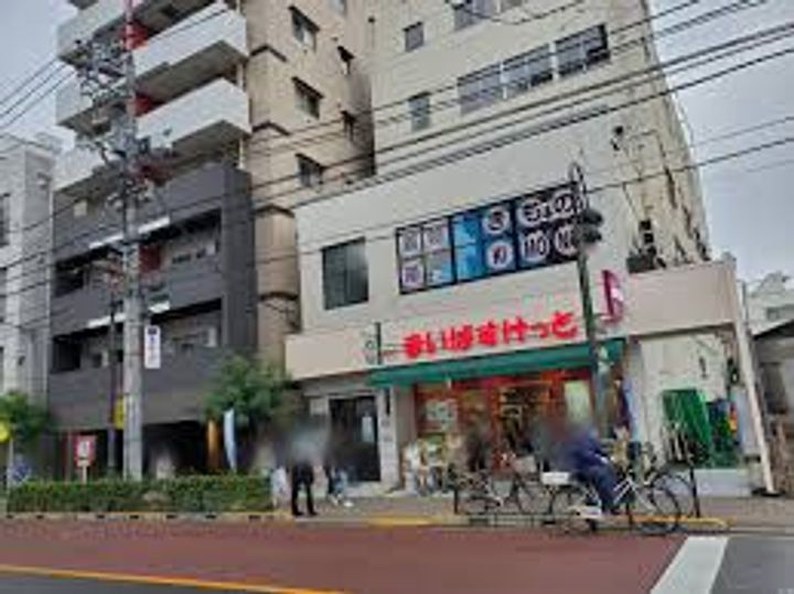 東京都荒川区東日暮里5(マンション)の賃貸物件の周辺