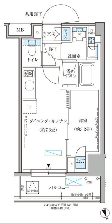 東京都文京区本郷5(マンション)の賃貸物件の間取り